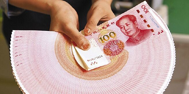 中国人民银行22日上午公布4月贷款市场报价利率（LPR），1年期LPR为3.45％，5年期以上LPR为3.95％，连两个月持平，符合市场预期。图／新华社