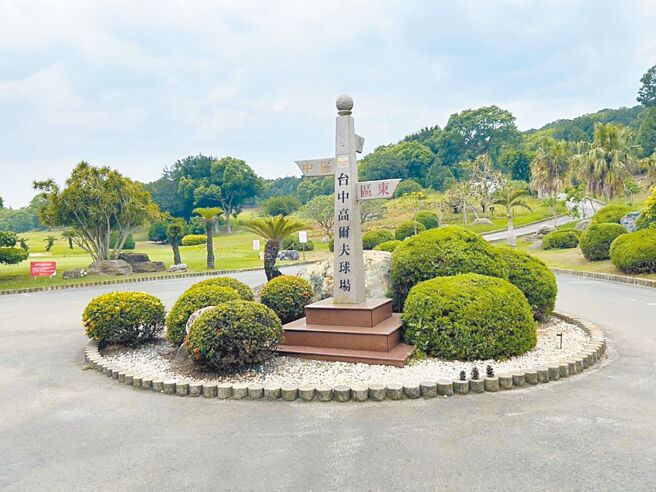 中科管理局预计4月底与土地及地上物所有权人举办协议价购会，而兴农集团旗下的台中高球场是最大单一地主。图／曾丽芳