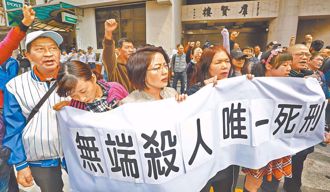 直言蔡英文、許宗力「合謀」留坑給賴 郭正亮：死刑辯論就他們搞的