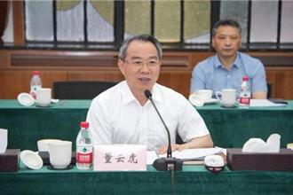 中共二十大後首個落馬正部級官員 董雲虎被提起公訴