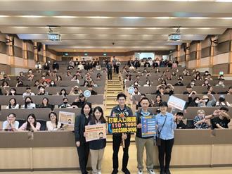 移民署行動列車前進銘傳大學 法令宣導保障外籍生權益