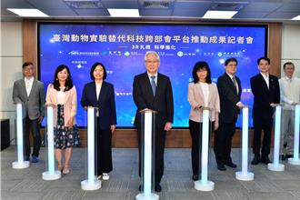 減少動物實驗有3R 國科會接軌國際動物保護前瞻趨勢