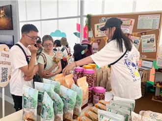 綠色博覽會「新北週」登場 市民享百元門票優惠