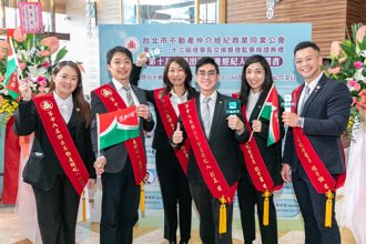 信義房屋集團蟬聯房仲第一　6人獲傑出不動產經紀人員