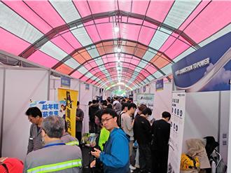 聯合大學校園徵才 110家廠商釋出3千個工作機會