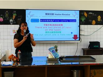 加強食安教育 建國國中跨域課程導入食安資訊辨識