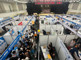 高科大建工校區就博會 知名企業300個職缺搶人才