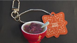 「FunTainan樂遊臺南」數位集章平台啟動 36款特色卡優惠多