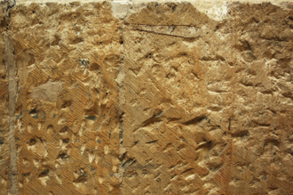 奇石被当凳子 竟是2300年前「漂流瓶」 刻19字藏玄机