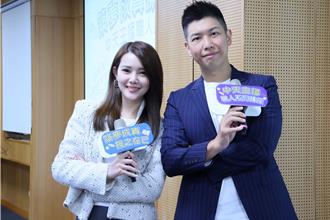 中天主播賴正鎧從小對「靈異」感興趣 想當紙紮師被母打槍