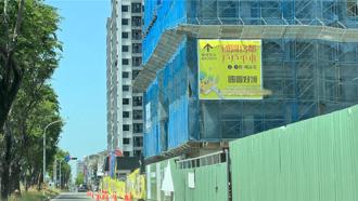 國圖南館有望明年完工 帶動新營房市效應待觀察