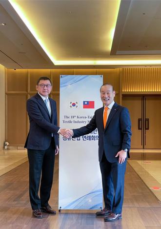 台韓紡織會議 紡拓會：運用數位技術、導入永續供應鏈與循環經濟