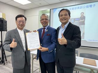 產、學攜手  電動小巴前進中南美