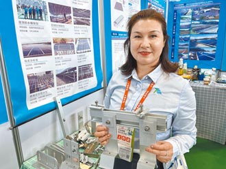 友巨新能源 推最佳性價比太陽能支架