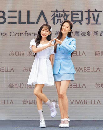 林襄韓瑜遇震先穿內衣再逃生