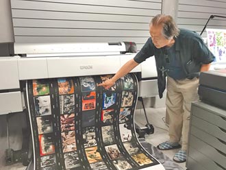 他的歲月是一張張照片──憶張照堂老師