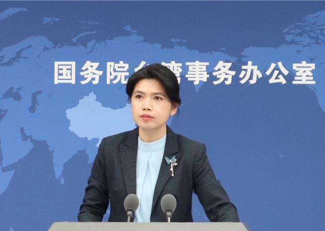 赖政府的海陆两会人事安排向大陆释善意？大陆国台办发言人朱凤莲呼吁民进党当局先承认九二共识。（蓝孝威摄）