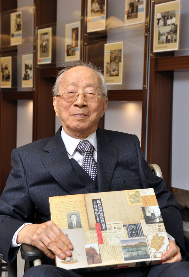 已故中研院院士曹永和。（圖／中時資料照）