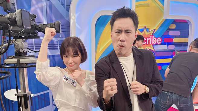 陈沂细数余祥铨衰事。（图／陈沂 脸书）