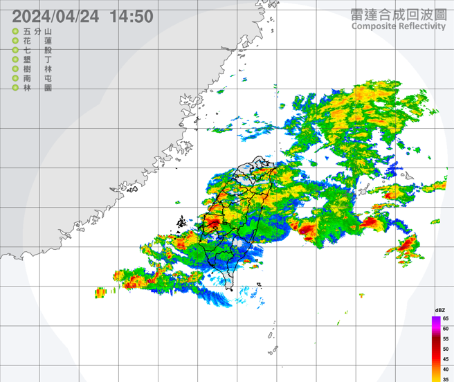 锋面通过易有短延时强降雨，气象署发布豪、大雨特报，其中南投县、云林县、嘉义市、嘉义县及台南市有大雷雨。（中央气象署提供）