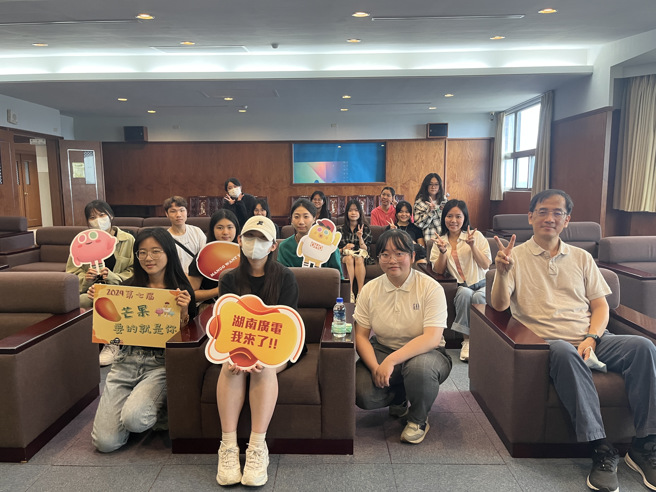 「第七屆芒果要的就是你-湖南廣電集團暑期實習活動」開跑囉！ （攝影/劉安婕）