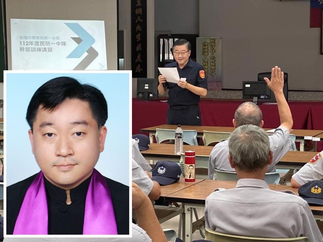 基隆市警局第一分局副分局长刘舜贤传出有婚外情，市警局经开会讨论决议将其调离现职，待厘清后决定惩处状况。（翻摄一分局粉专）