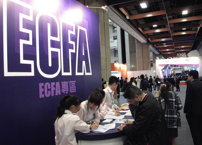 兩岸關係不和，陸方520前頻出招，台灣擔心ECFA早收清單會是下個被取消的項目。（示意圖／中新社）