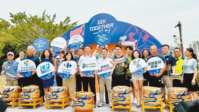 愛河端午嘉年華6月8至10日在愛河水域舉行，規畫傳統、競技龍舟400米直道競賽及龍舟拔河，在夜間將安排傳統龍舟賽。（柯宗緯攝）