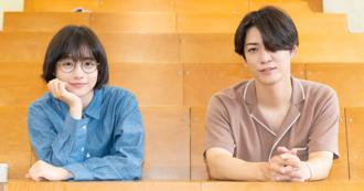 石原聰美曝龜梨和也私下面  緋聞女友田中美奈實驚呼「好可愛」