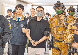 「洗錢大亨」郭哲敏獲5000萬重保　戴電子腳鐐限制住居、出境出海