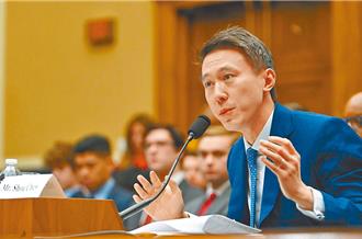 絕地反攻 TikTok首席執行官：「我們不會去任何地方」