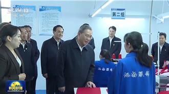 李強視察貴州 要求堅決守住不發生規模性返貧底線