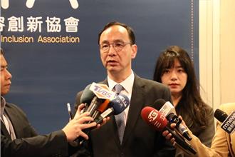 傳侯友宜明年有意挑戰黨魁  朱立倫：沒聽過