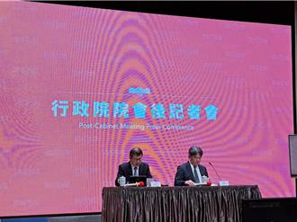 拜登簽署援烏、以、台法案  行政院：美對台安全承諾已是共識