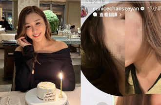 C級TVB小花去做臉驚爆毀容 無奈哭：一句對不起都沒有