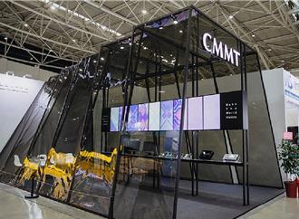 誠美材再開董事會 推選股東常會預備主席