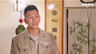 靠一張海報出道！瘦子嚴重車禍被迫放棄舞蹈 表演10多年仍緊張