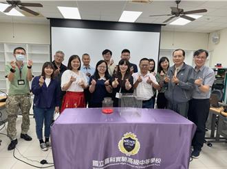 嘉科實中首屆招90名學生 教師甄試800人報名爭8名額