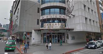 4个月来第6起！中正一分局37岁警举枪自戕  头部中弹命危