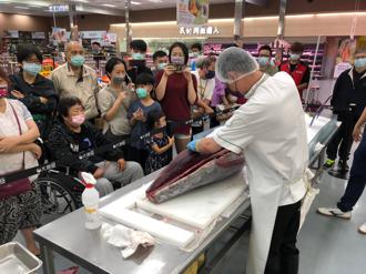 大潤發鮪魚季開跑 各店推鮪魚鮮切秀 估帶動2成業績成長