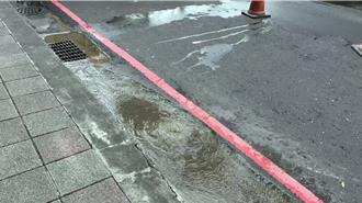 基隆基金一路滲水 水公司持續換老舊管線：不讓周邊停水