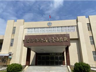 南監受刑人不滿同伴遭換工作   幫出頭狂毆工廠主管潑熱水