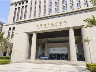 前桃市議員參選人「一張200」收購郭台銘連署書   法院判決出爐