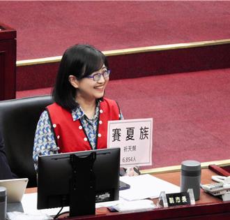 北市府發聲  行政院研議原住民族「身分證姓名欄可只列羅馬拼音」