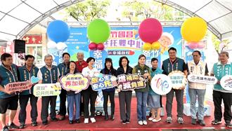 獻給北高雄母親節賀禮 「路竹國昌公共托嬰中心」今啟用