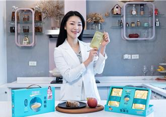 養顏補氣呵護家中女王 白蘭氏送真鑽、正官庄限量精品包搶客