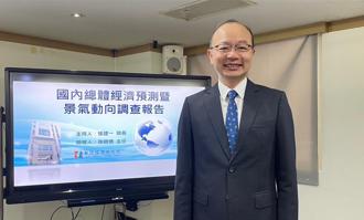 製造業營業氣候測驗點連4月上揚 台經院：製造業景氣大幅好轉