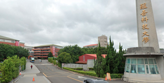 醒吾音乐系学生怒控「业界大师」乱教 校方严正否认！