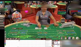 和牛EMPEROR负责人日籍兄弟涉赌1800亿 哥哥已逃出境