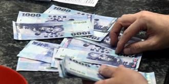 名下有農地卻領不到老農津貼！問題出在這裡  勞保局解答 